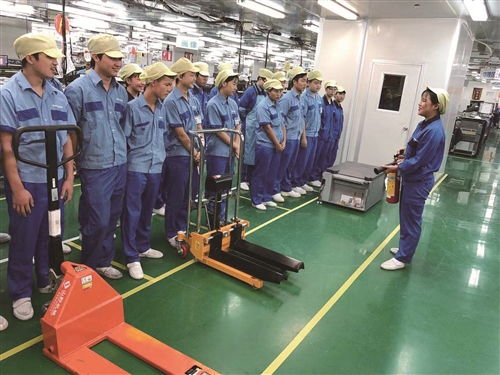 寓教于樂，筑牢安全之基 柯尼卡美能達(dá)以文化藝術(shù)交流活動(dòng)打造安全安心工廠